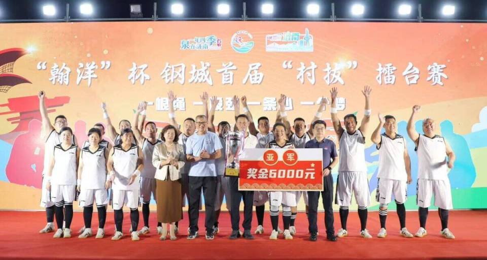 齐聚于此, om