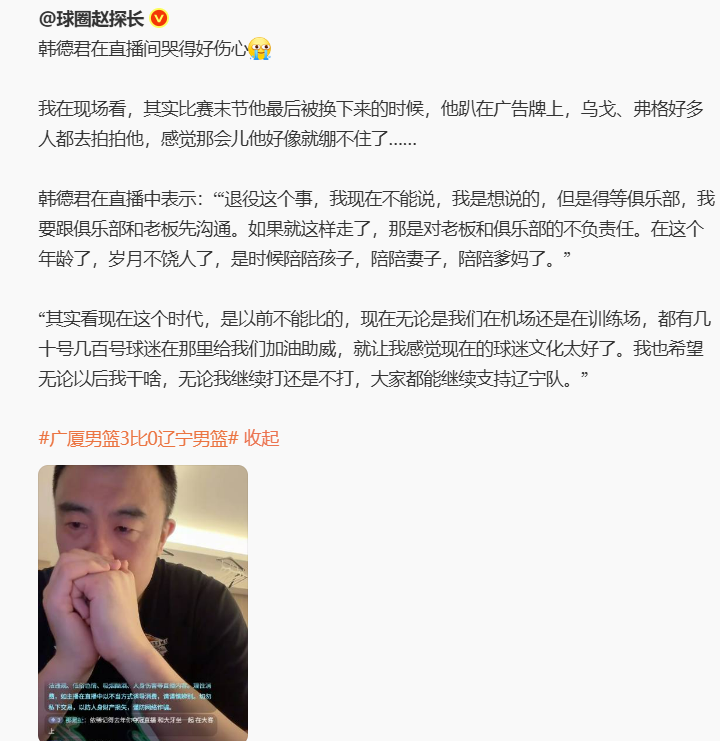 news, src, https