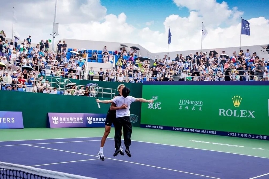 还享受了大, 和视频, min