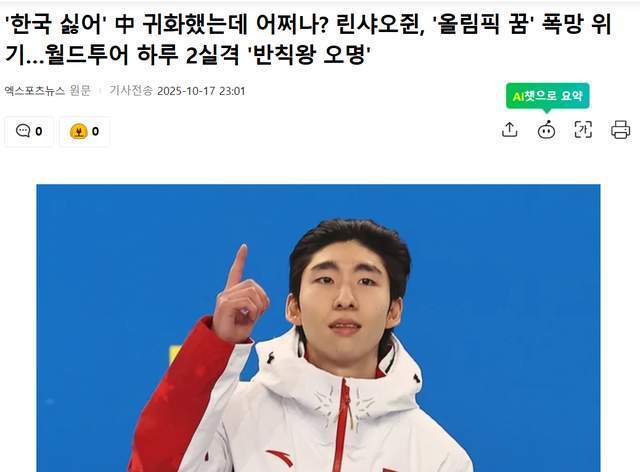 俑者, 另一方面又